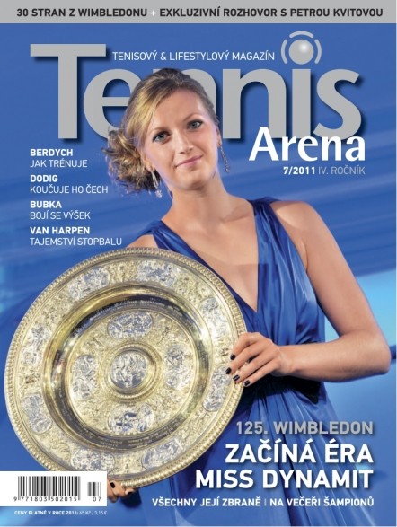 tennis arena